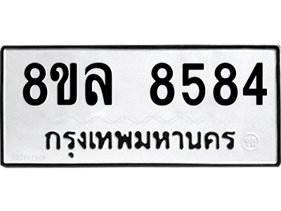 6230893800.png