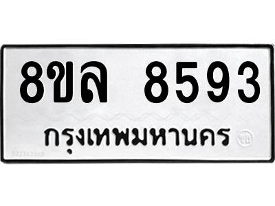 6230893836.png