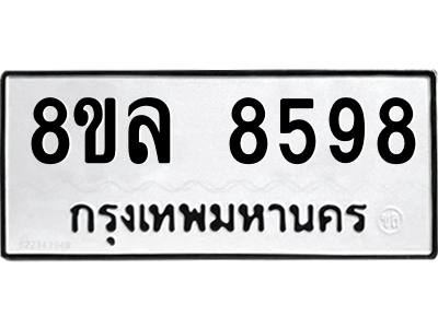 6230893886.png