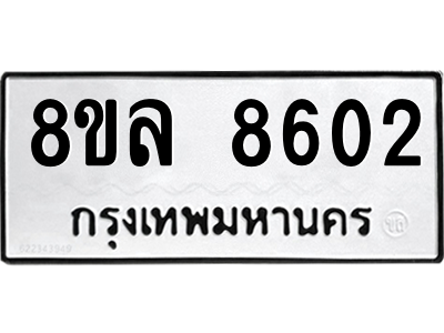 6230893898.png