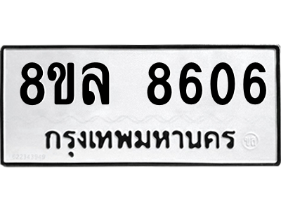 6230893916.png