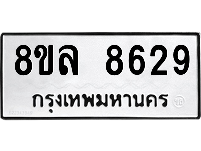 6230893952.png
