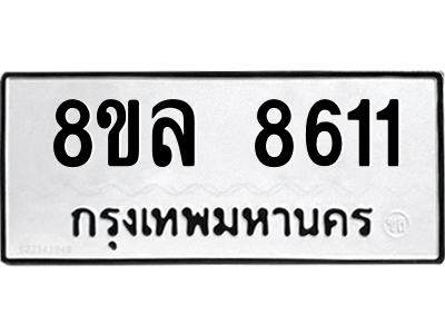6230918320.png