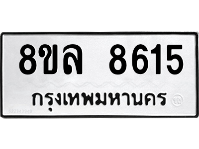6230918332.png
