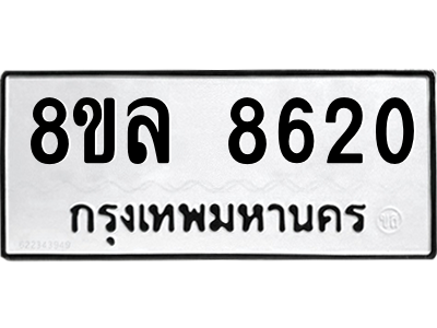 6230918350.png