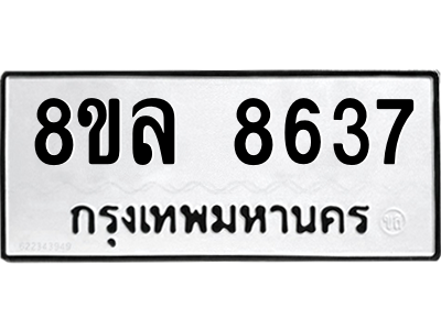 6230918376.png