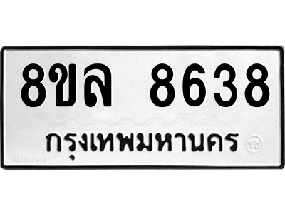 6230918394.png