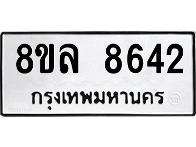 6230945348.png