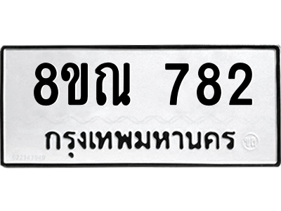 6230945354.png