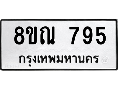 6230945378.png