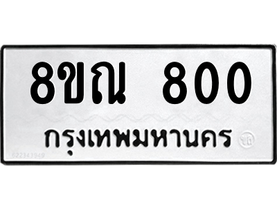 6230945426.png