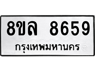 6230945444.png