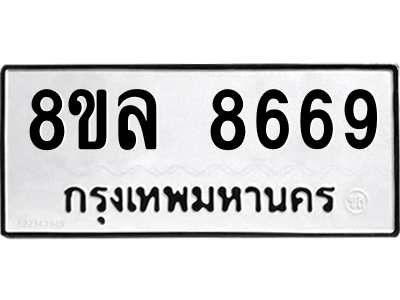 6230945498.png