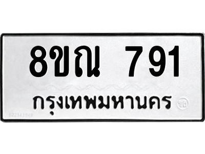 6230949540.png
