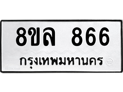 6230949570.png