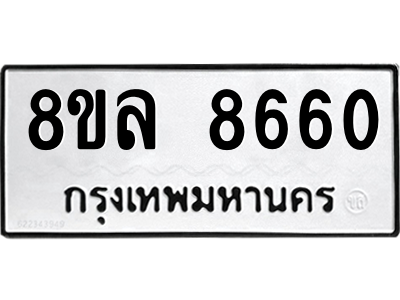 6230949606.png