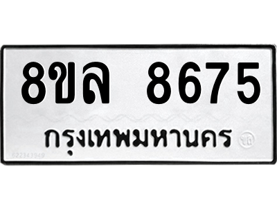 6230949666.png