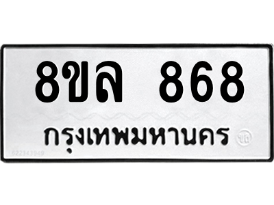 6230949720.png