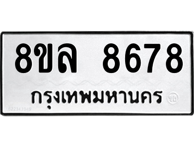 6230976296.png