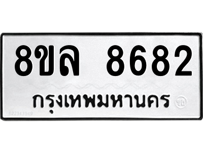 6230976308.png