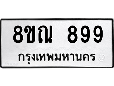 6230976416.png
