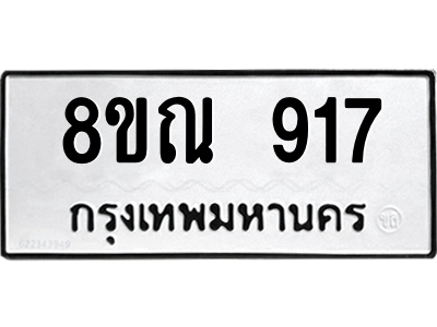 6230976428.png
