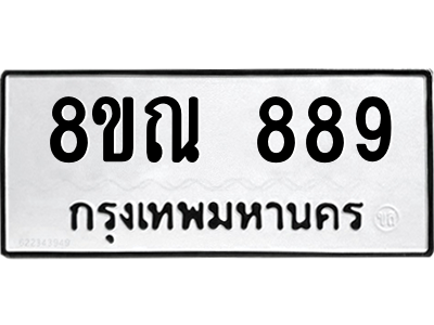 6231005268.png