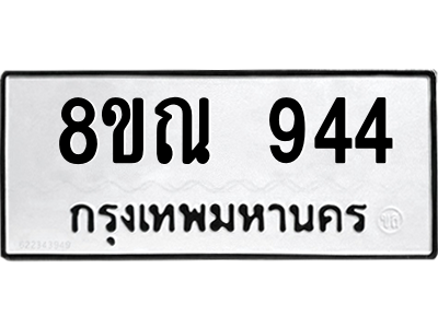 6231005334.png