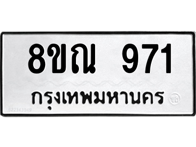 6231005340.png