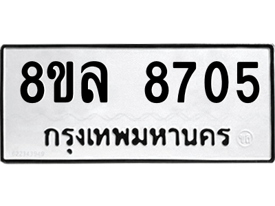6231085484.png