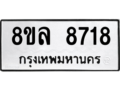 6231161924.png