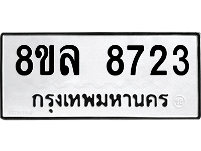 6231161948.png
