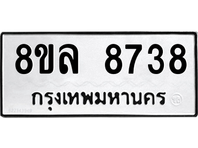 6231173086.png