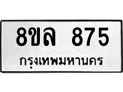 6231173158.png