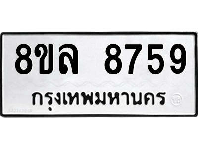 6231173224.png