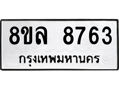 6231173236.png