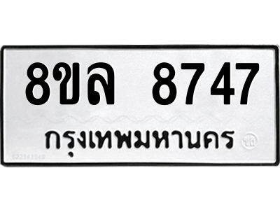 6231182848.png