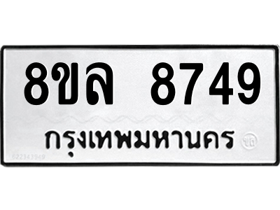 6231182866.png