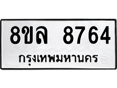 6231182992.png