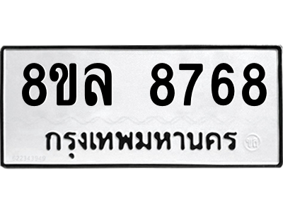 6231195070.png
