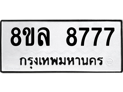 6231195154.png