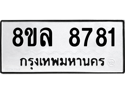 6231195202.png