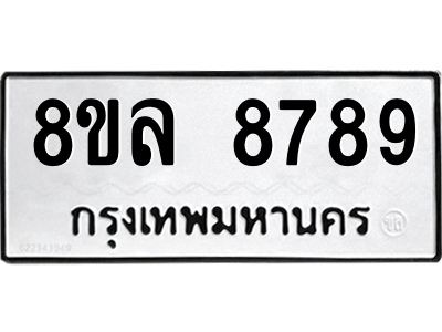 6231230844.png