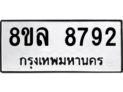 6231230862.png