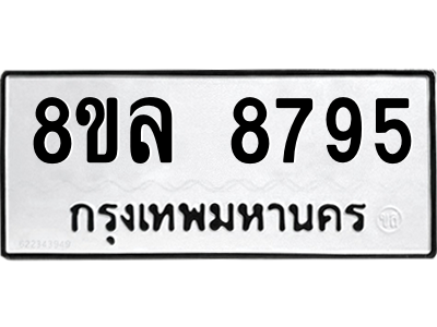 6231230870.png