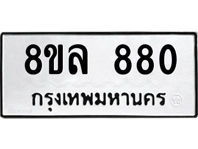 6231230876.png