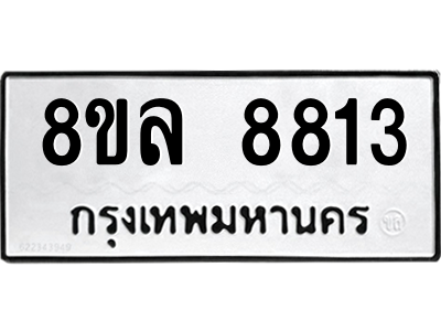 6231230936.png