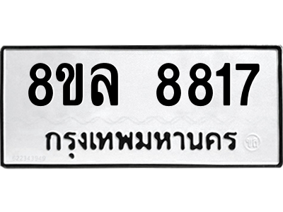 6231230954.png