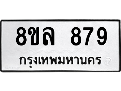 6231239816.png