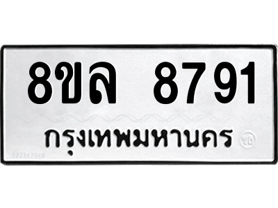 6231239840.png